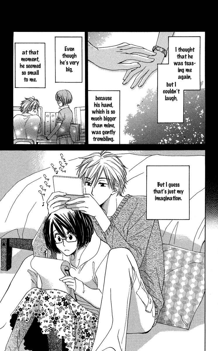 Heart no Ousama Chapter 5 page 9 - Chapter 5: 36 Centimeters