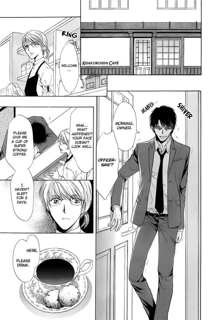 Heart o Nusumu no wa Dare da Chapter 1 page 15 - Chapter 1
