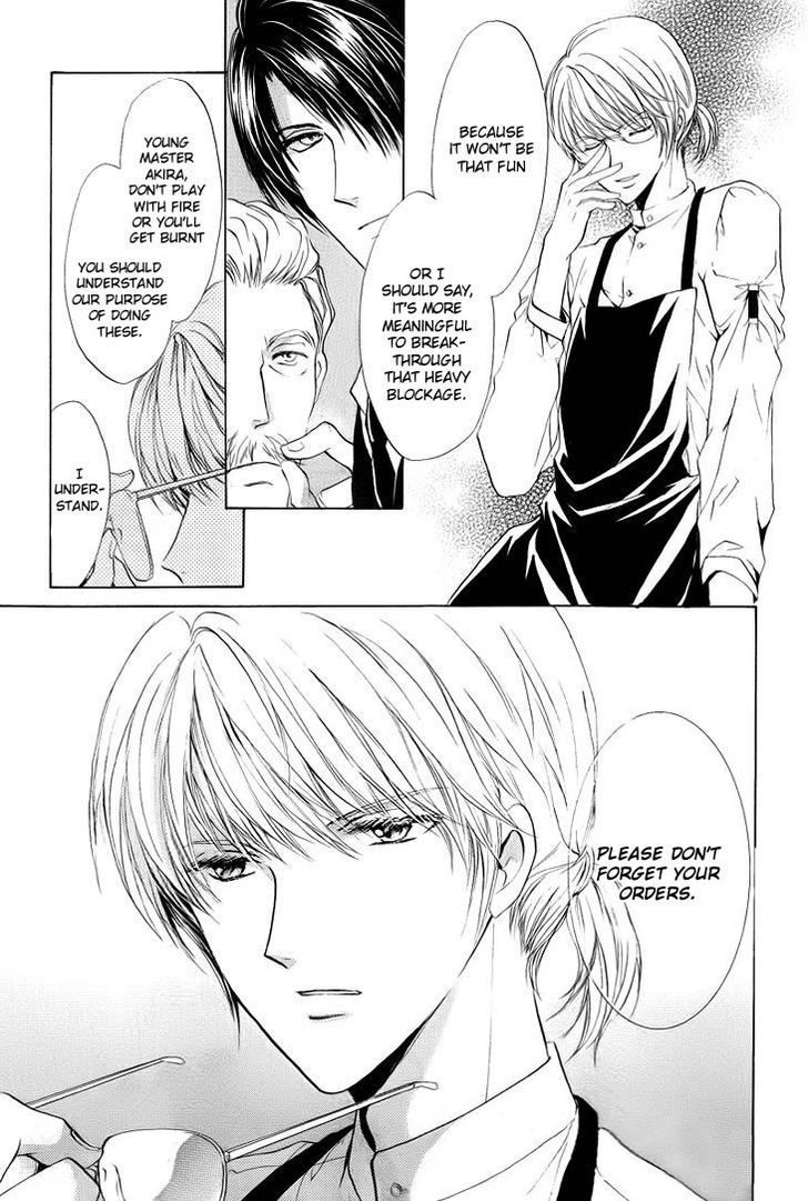Heart o Nusumu no wa Dare da Chapter 1 page 19 - Chapter 1