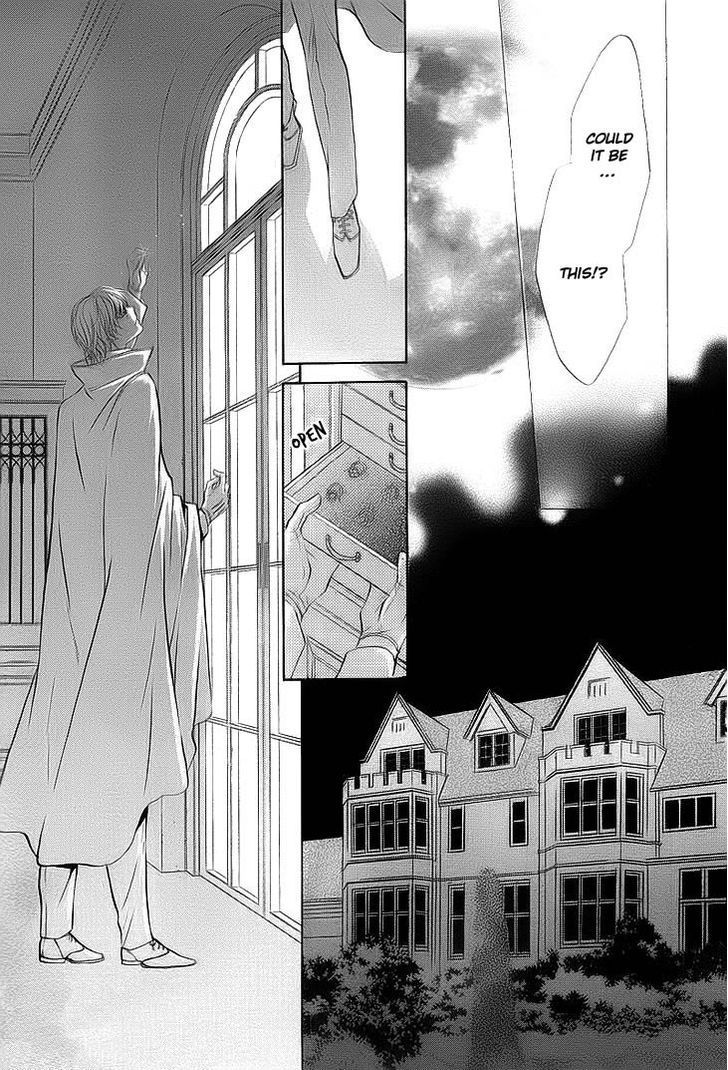 Heart o Nusumu no wa Dare da Chapter 1 page 21 - Chapter 1