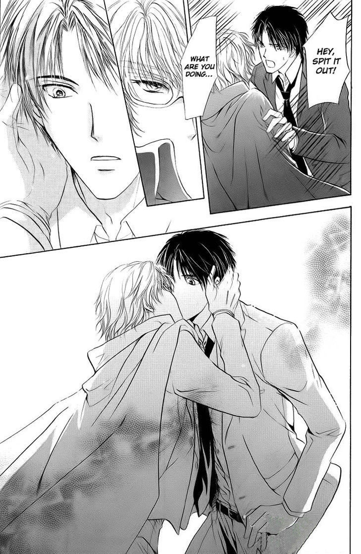 Heart o Nusumu no wa Dare da Chapter 1 page 25 - Chapter 1