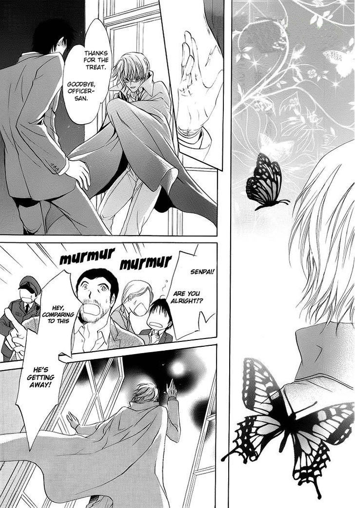 Heart o Nusumu no wa Dare da Chapter 1 page 27 - Chapter 1