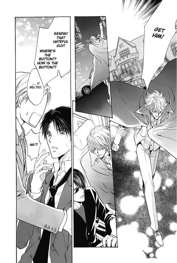 Heart o Nusumu no wa Dare da Chapter 1 page 28 - Chapter 1