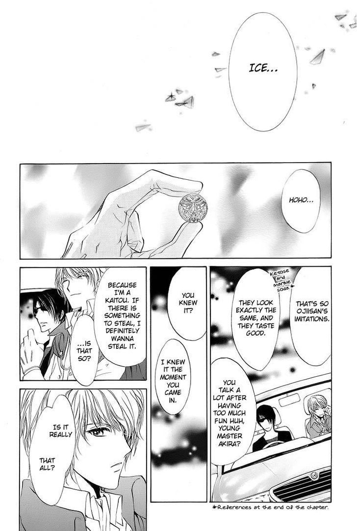 Heart o Nusumu no wa Dare da Chapter 1 page 30 - Chapter 1