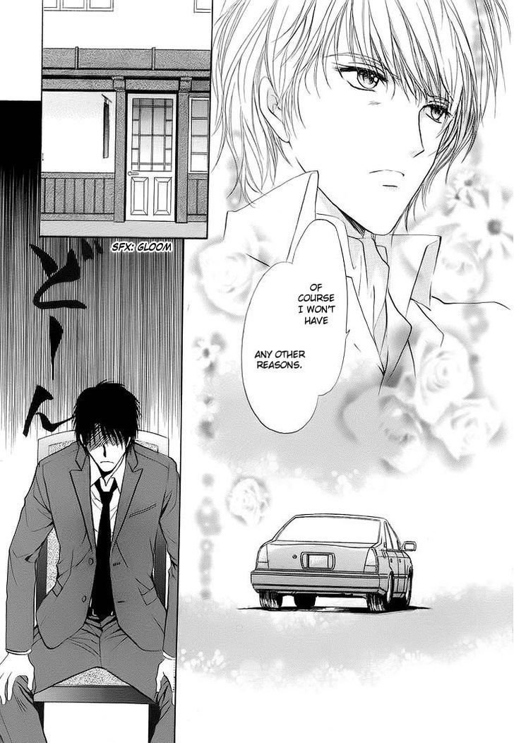 Heart o Nusumu no wa Dare da Chapter 1 page 31 - Chapter 1
