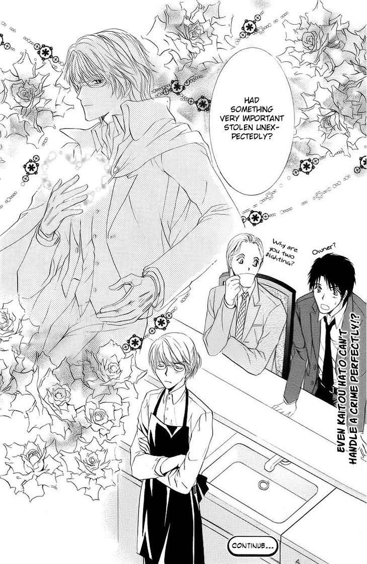 Heart o Nusumu no wa Dare da Chapter 1 page 34 - Chapter 1