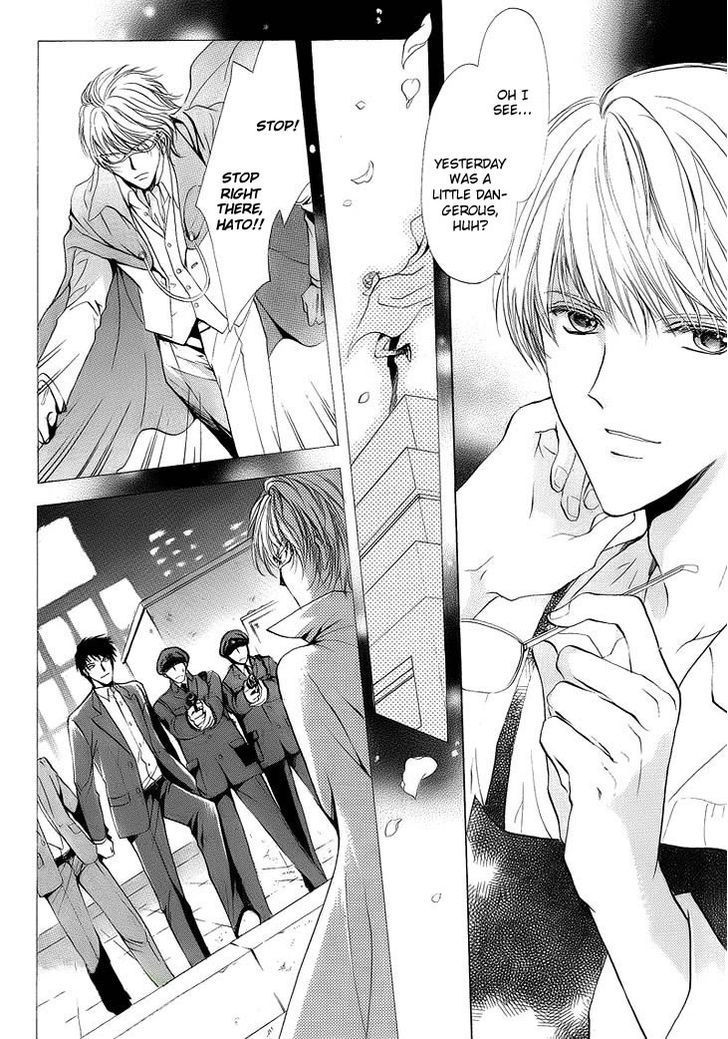 Heart o Nusumu no wa Dare da Chapter 1 page 8 - Chapter 1