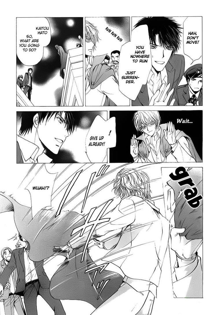 Heart o Nusumu no wa Dare da Chapter 1 page 9 - Chapter 1