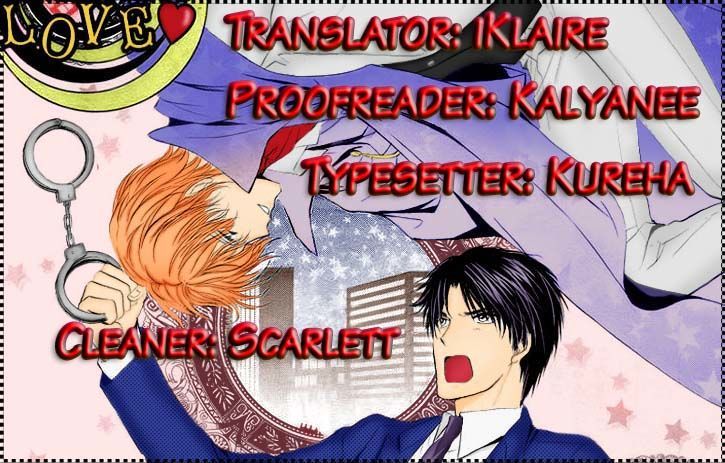 Heart o Nusumu no wa Dare da Chapter 2.2 page 1 - Chapter 2 v2