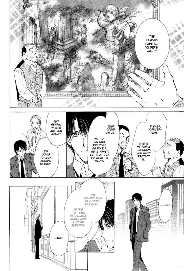 Heart o Nusumu no wa Dare da Chapter 2.2 page 11 - Chapter 2 v2