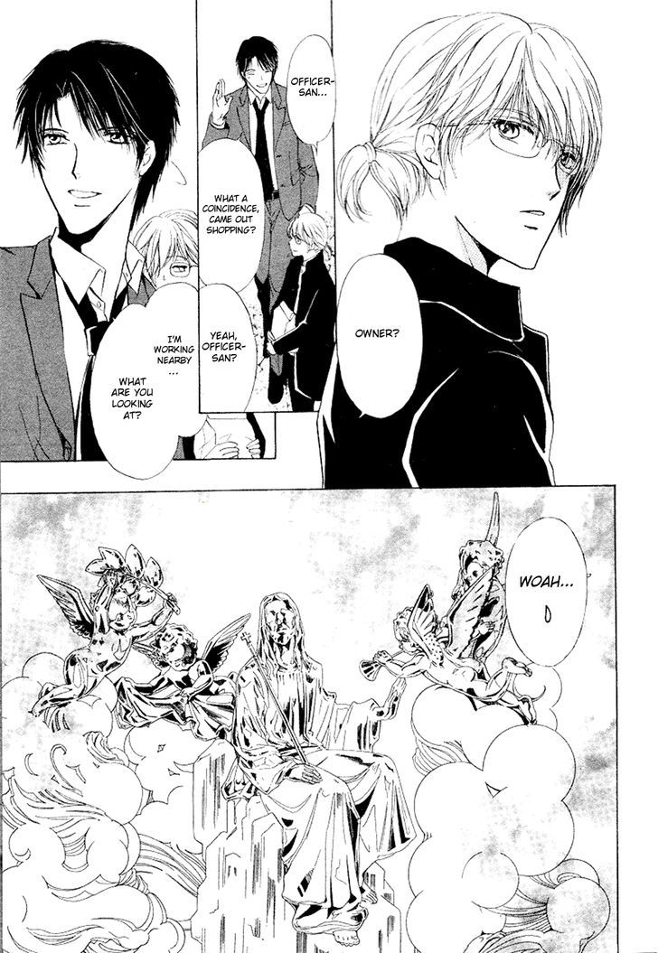 Heart o Nusumu no wa Dare da Chapter 2.2 page 12 - Chapter 2 v2
