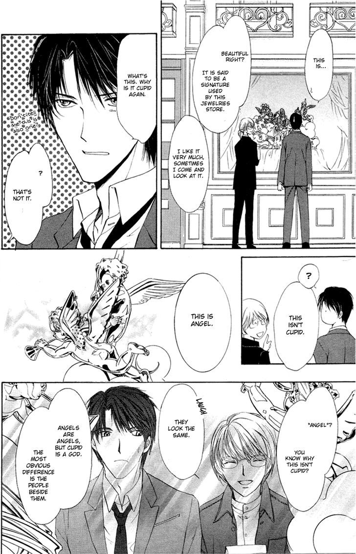 Heart o Nusumu no wa Dare da Chapter 2.2 page 13 - Chapter 2 v2