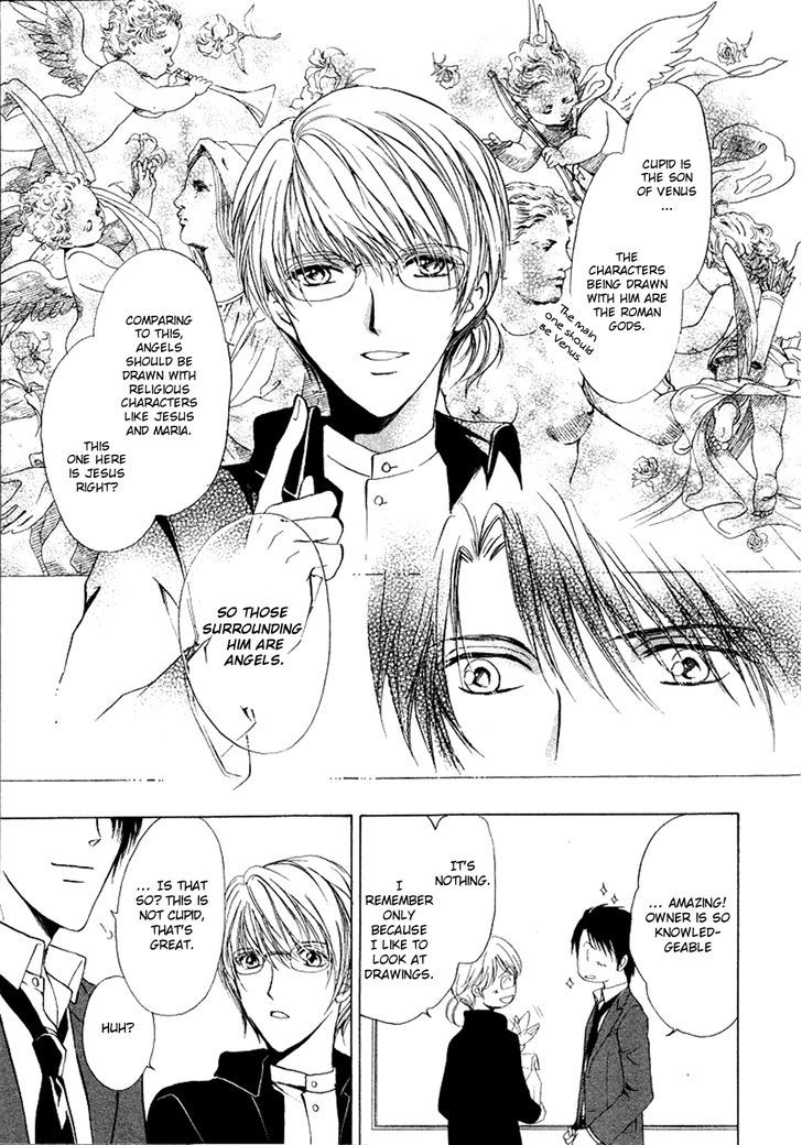 Heart o Nusumu no wa Dare da Chapter 2.2 page 14 - Chapter 2 v2
