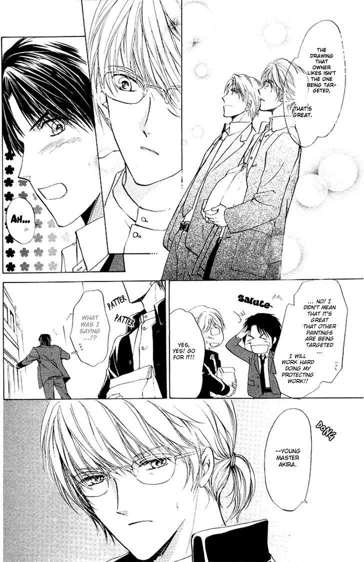 Heart o Nusumu no wa Dare da Chapter 2.2 page 15 - Chapter 2 v2