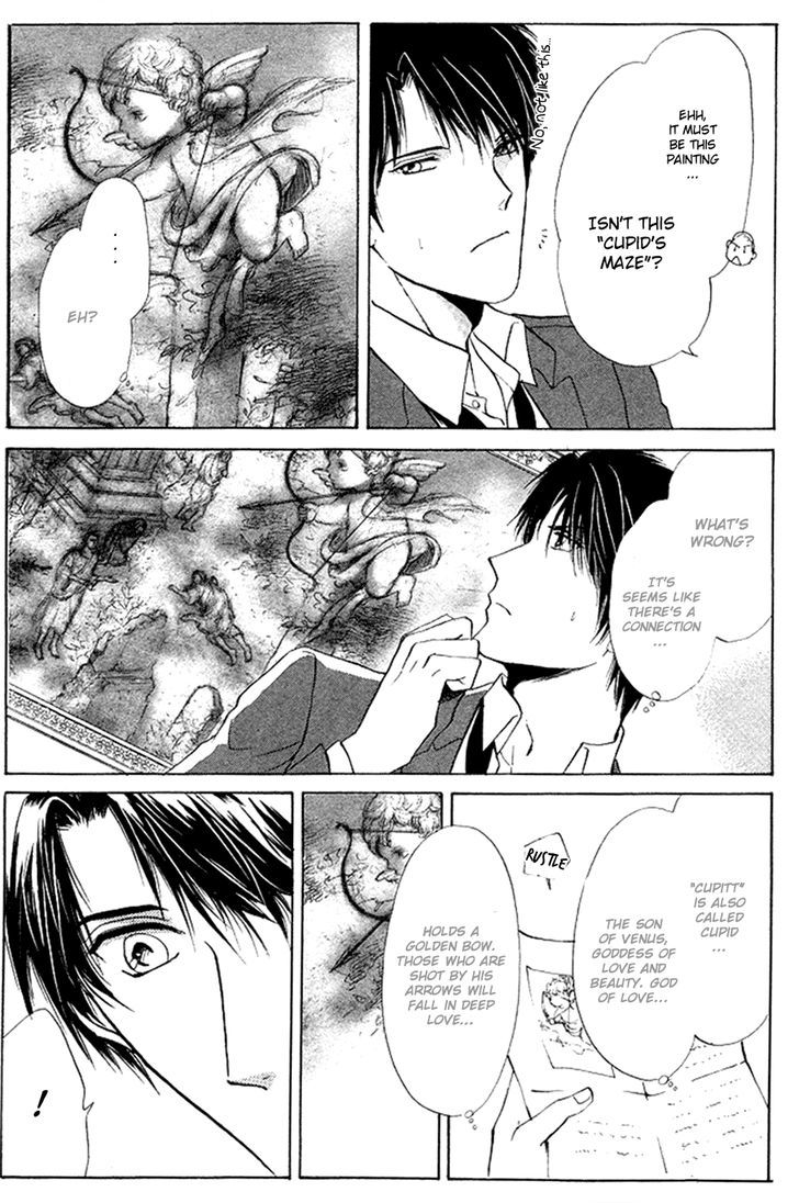 Heart o Nusumu no wa Dare da Chapter 2.2 page 18 - Chapter 2 v2