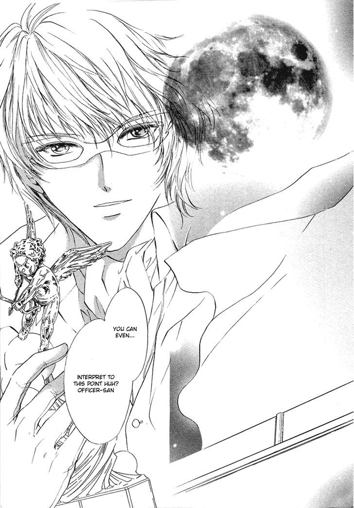 Heart o Nusumu no wa Dare da Chapter 2.2 page 22 - Chapter 2 v2