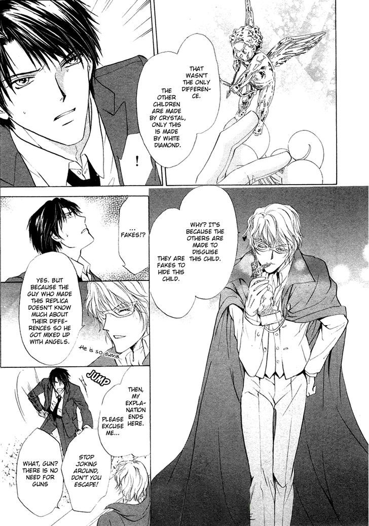 Heart o Nusumu no wa Dare da Chapter 2.2 page 24 - Chapter 2 v2