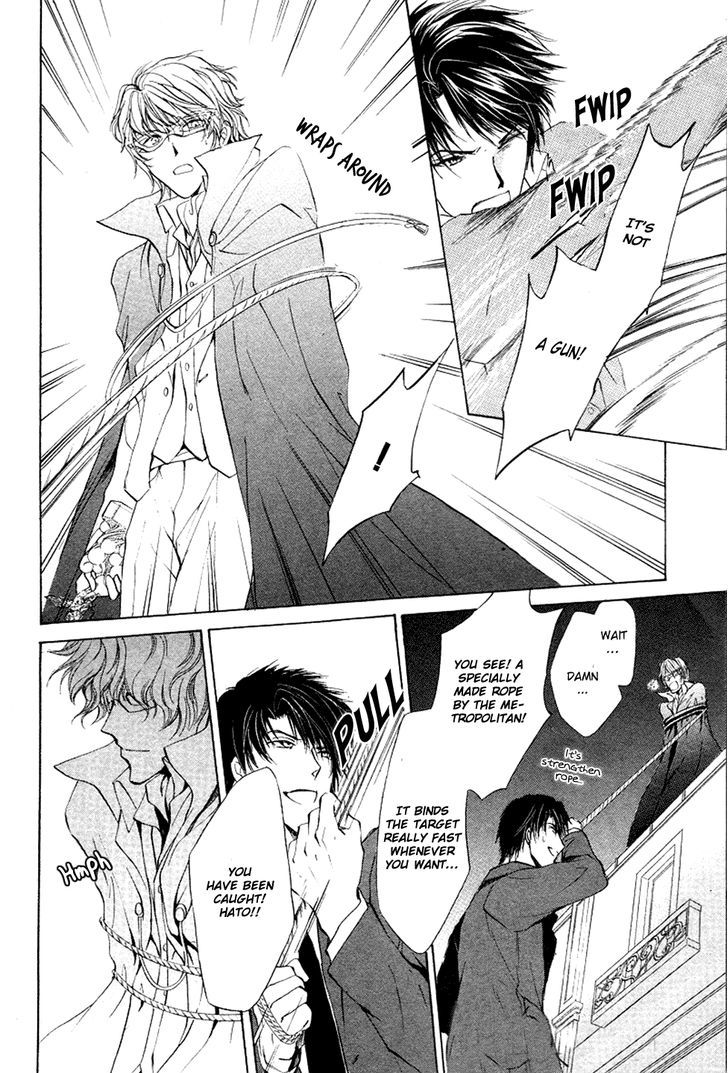 Heart o Nusumu no wa Dare da Chapter 2.2 page 25 - Chapter 2 v2
