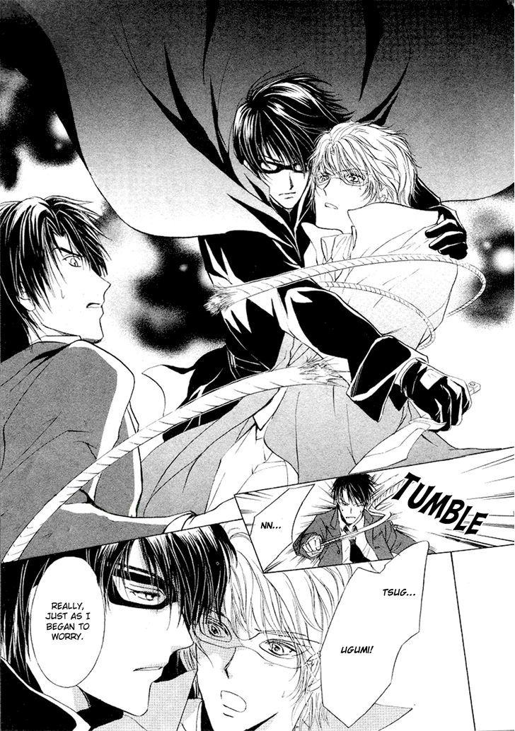 Heart o Nusumu no wa Dare da Chapter 2.2 page 28 - Chapter 2 v2