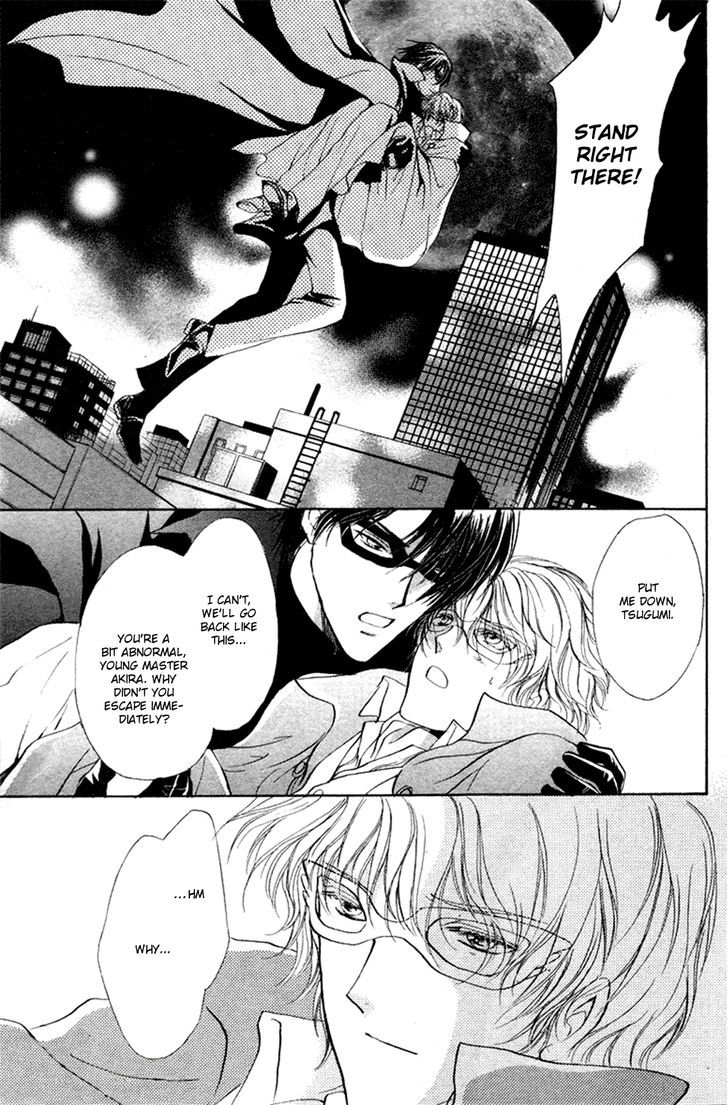 Heart o Nusumu no wa Dare da Chapter 2.2 page 30 - Chapter 2 v2