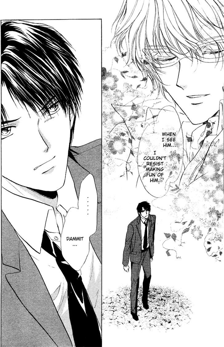Heart o Nusumu no wa Dare da Chapter 2.2 page 31 - Chapter 2 v2