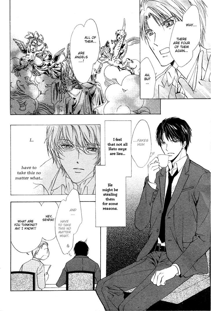 Heart o Nusumu no wa Dare da Chapter 2.2 page 33 - Chapter 2 v2
