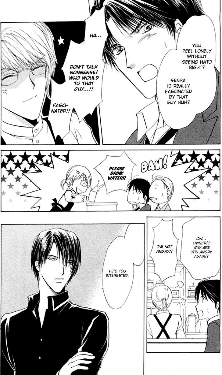 Heart o Nusumu no wa Dare da Chapter 2.2 page 34 - Chapter 2 v2