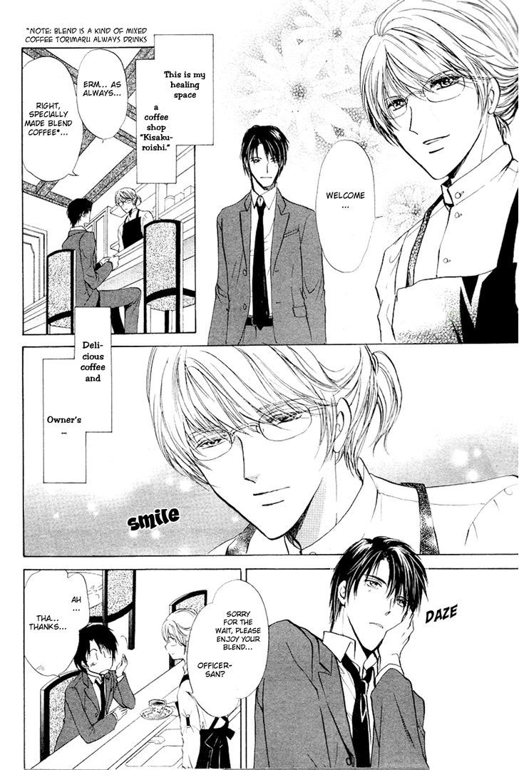 Heart o Nusumu no wa Dare da Chapter 2.2 page 7 - Chapter 2 v2