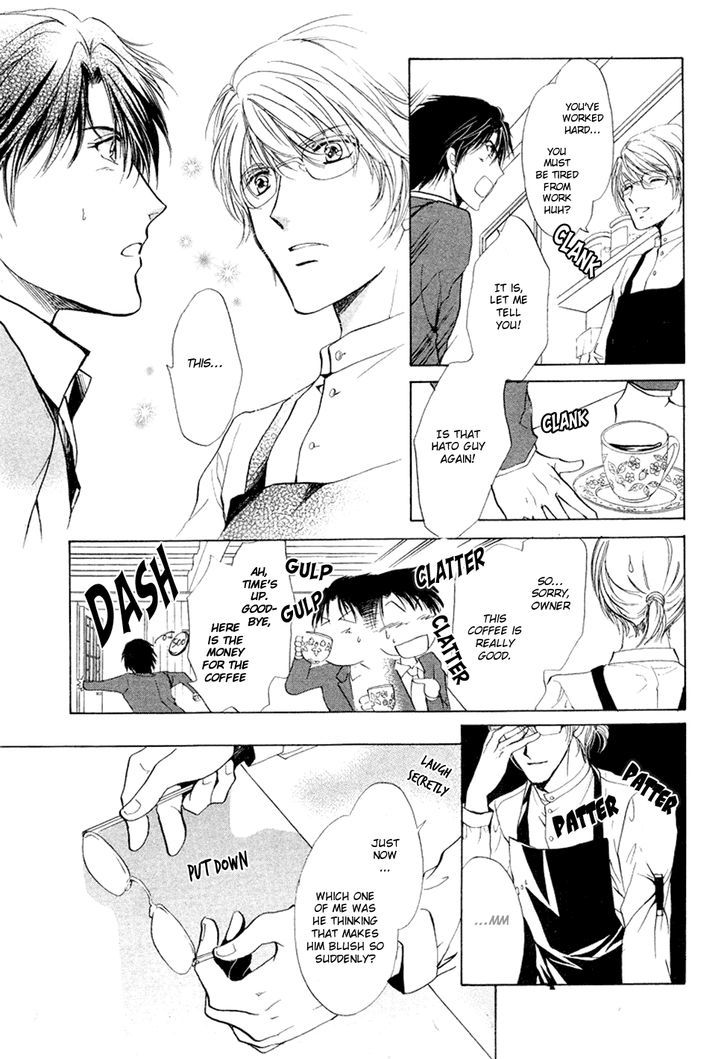Heart o Nusumu no wa Dare da Chapter 2.2 page 8 - Chapter 2 v2