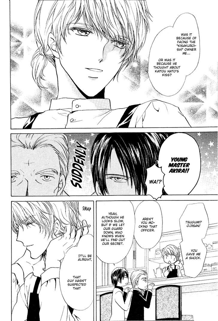 Heart o Nusumu no wa Dare da Chapter 2.2 page 9 - Chapter 2 v2