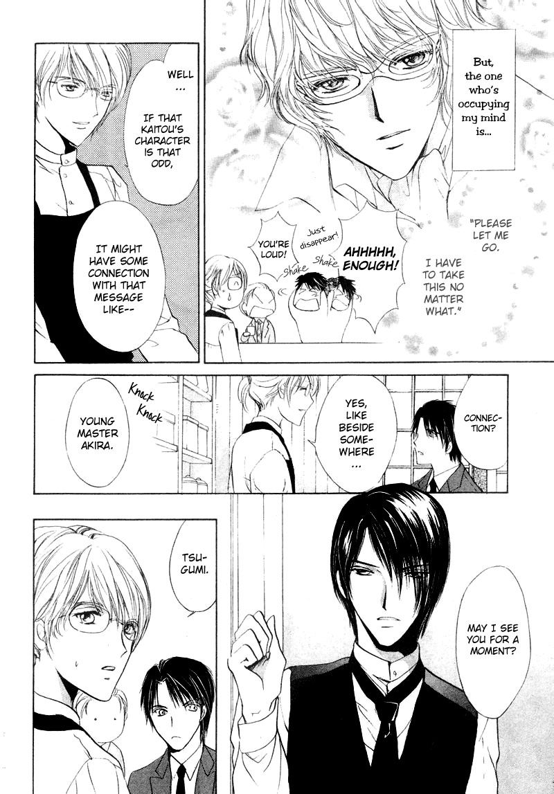 Heart o Nusumu no wa Dare da Chapter 3 page 10 - Chapter 3