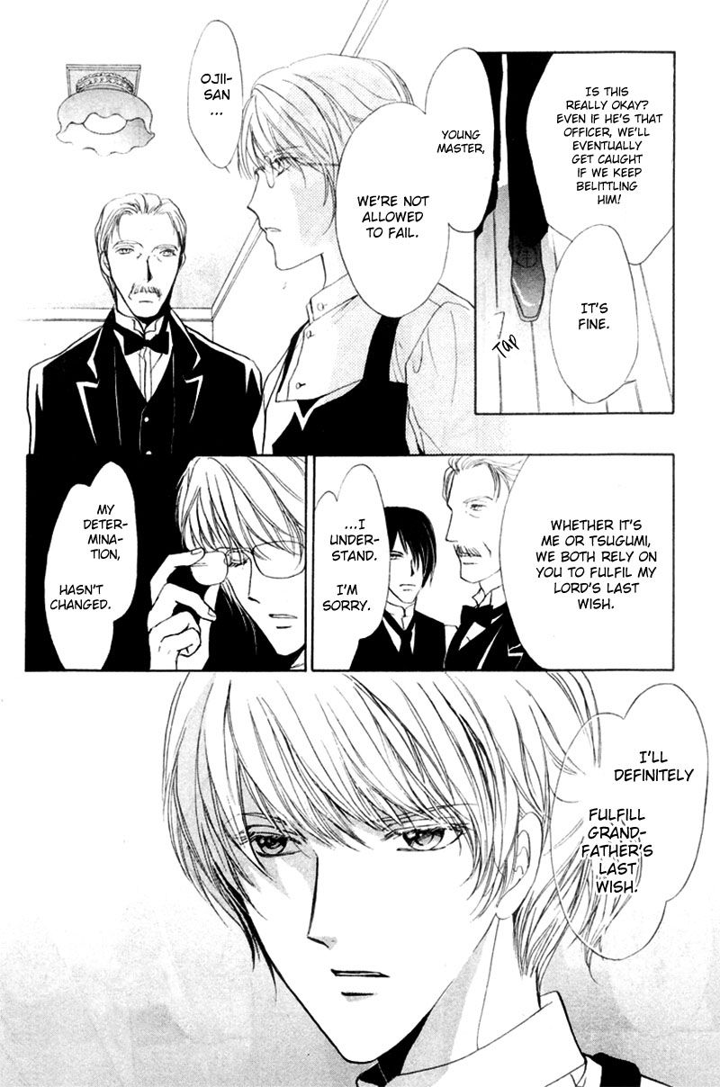 Heart o Nusumu no wa Dare da Chapter 3 page 12 - Chapter 3