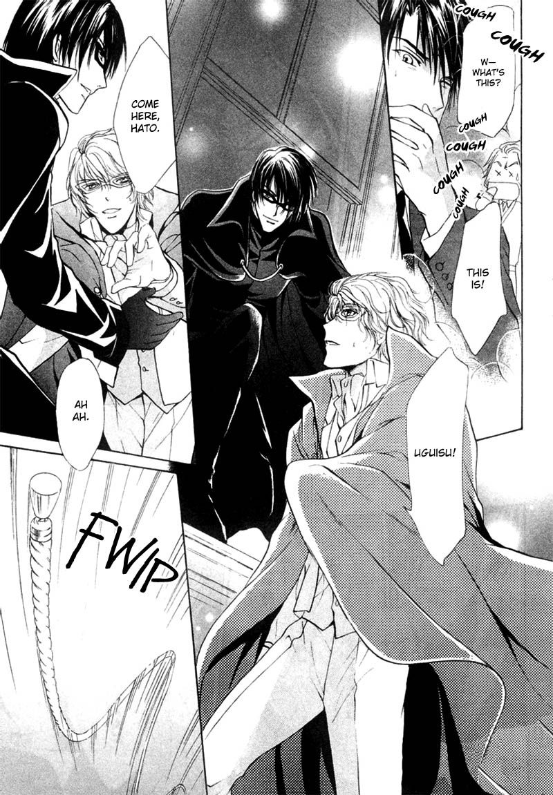 Heart o Nusumu no wa Dare da Chapter 3 page 21 - Chapter 3