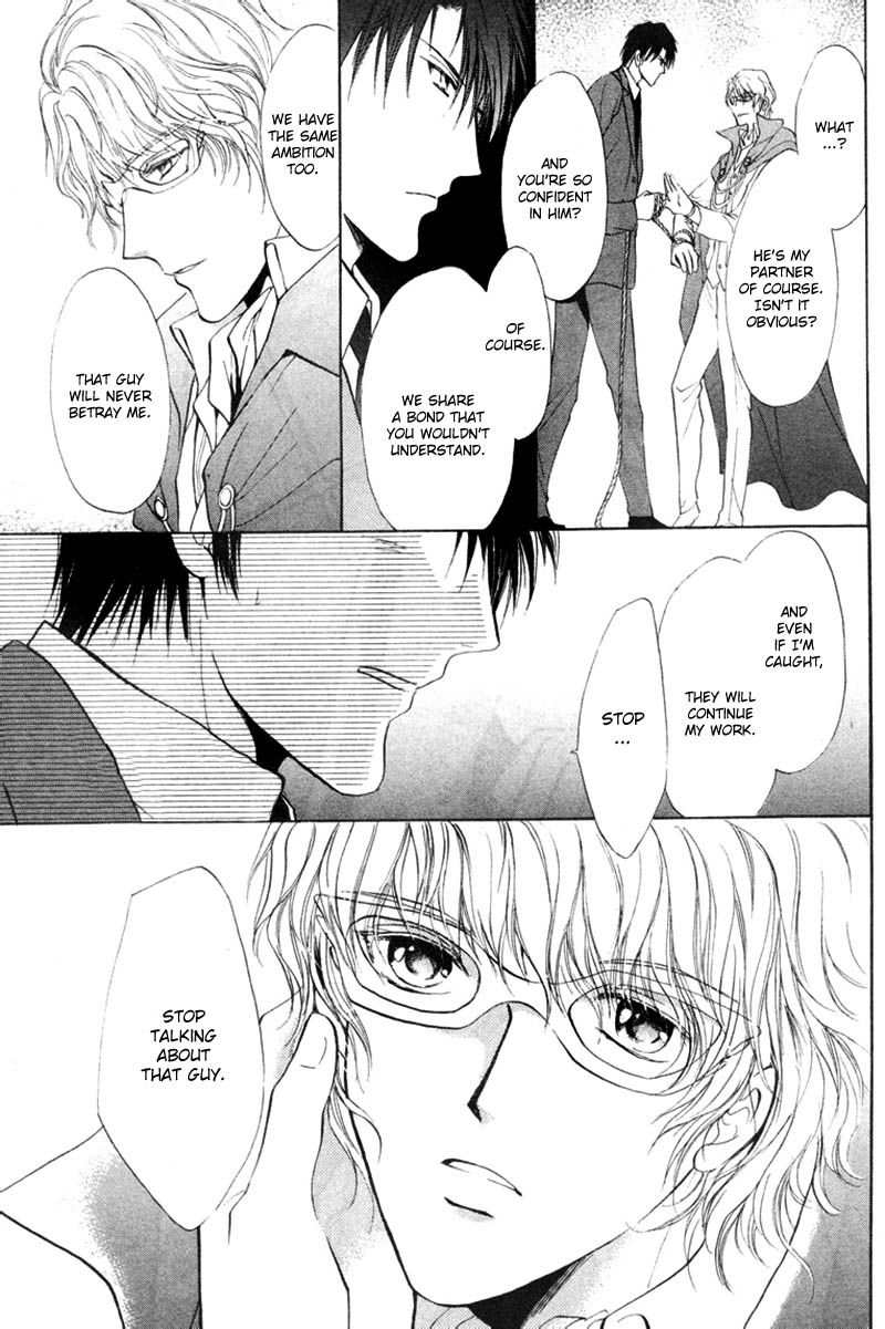 Heart o Nusumu no wa Dare da Chapter 3 page 25 - Chapter 3