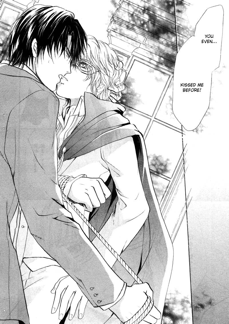 Heart o Nusumu no wa Dare da Chapter 3 page 26 - Chapter 3