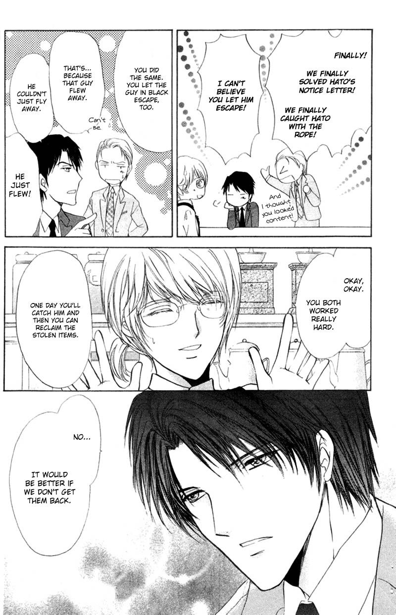 Heart o Nusumu no wa Dare da Chapter 3 page 30 - Chapter 3