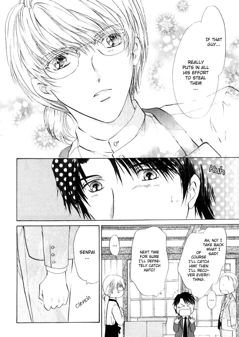 Heart o Nusumu no wa Dare da Chapter 3 page 31 - Chapter 3