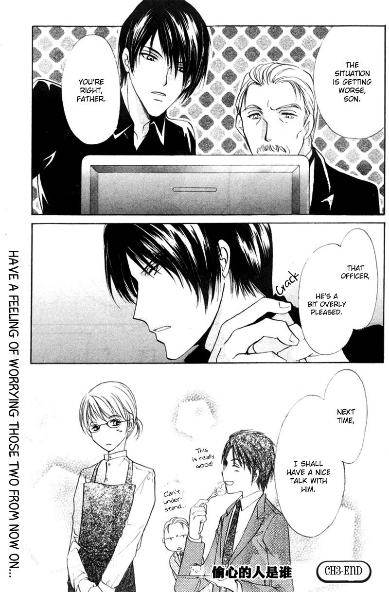 Heart o Nusumu no wa Dare da Chapter 3 page 33 - Chapter 3