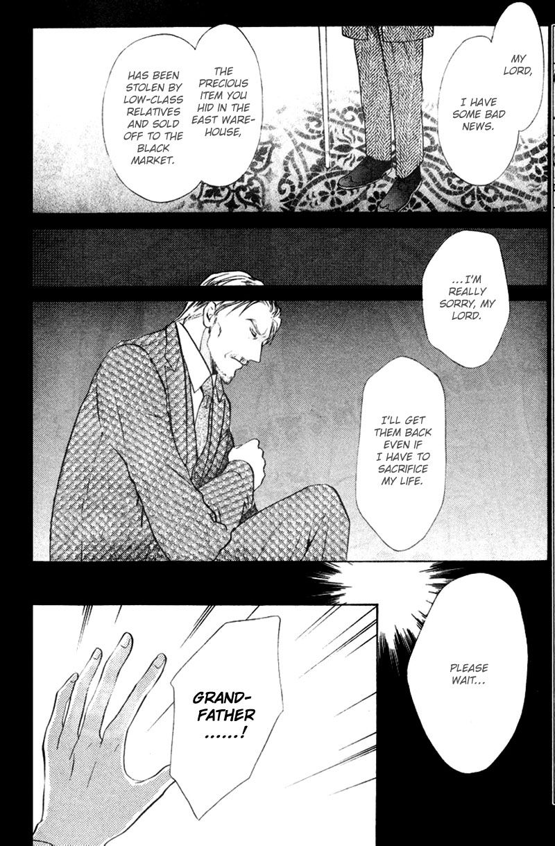 Heart o Nusumu no wa Dare da Chapter 3 page 4 - Chapter 3