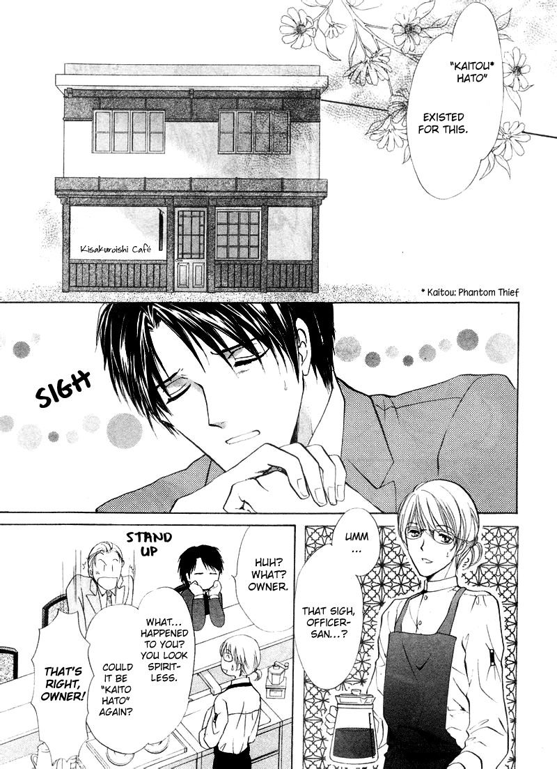 Heart o Nusumu no wa Dare da Chapter 3 page 7 - Chapter 3
