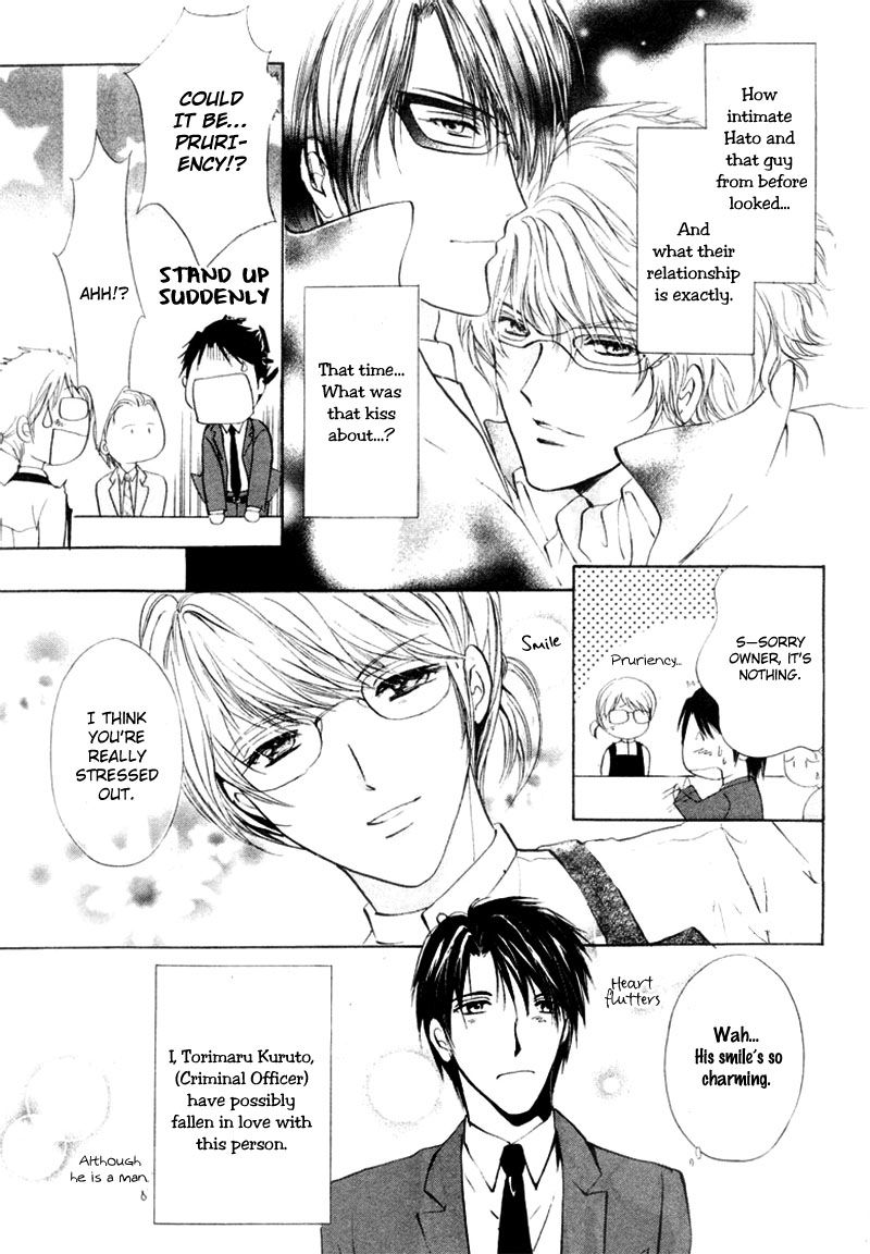 Heart o Nusumu no wa Dare da Chapter 3 page 9 - Chapter 3