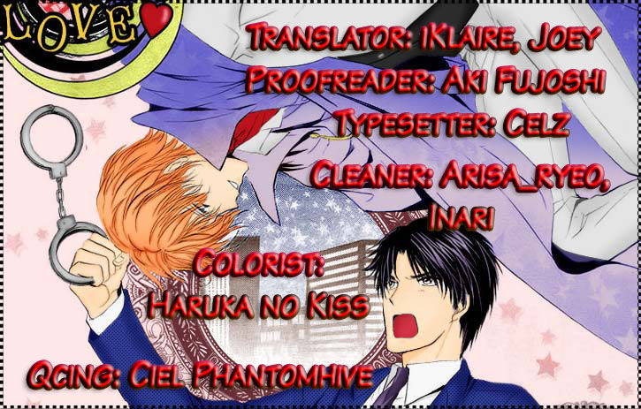 Heart o Nusumu no wa Dare da Chapter 4 page 1 - Chapter 4