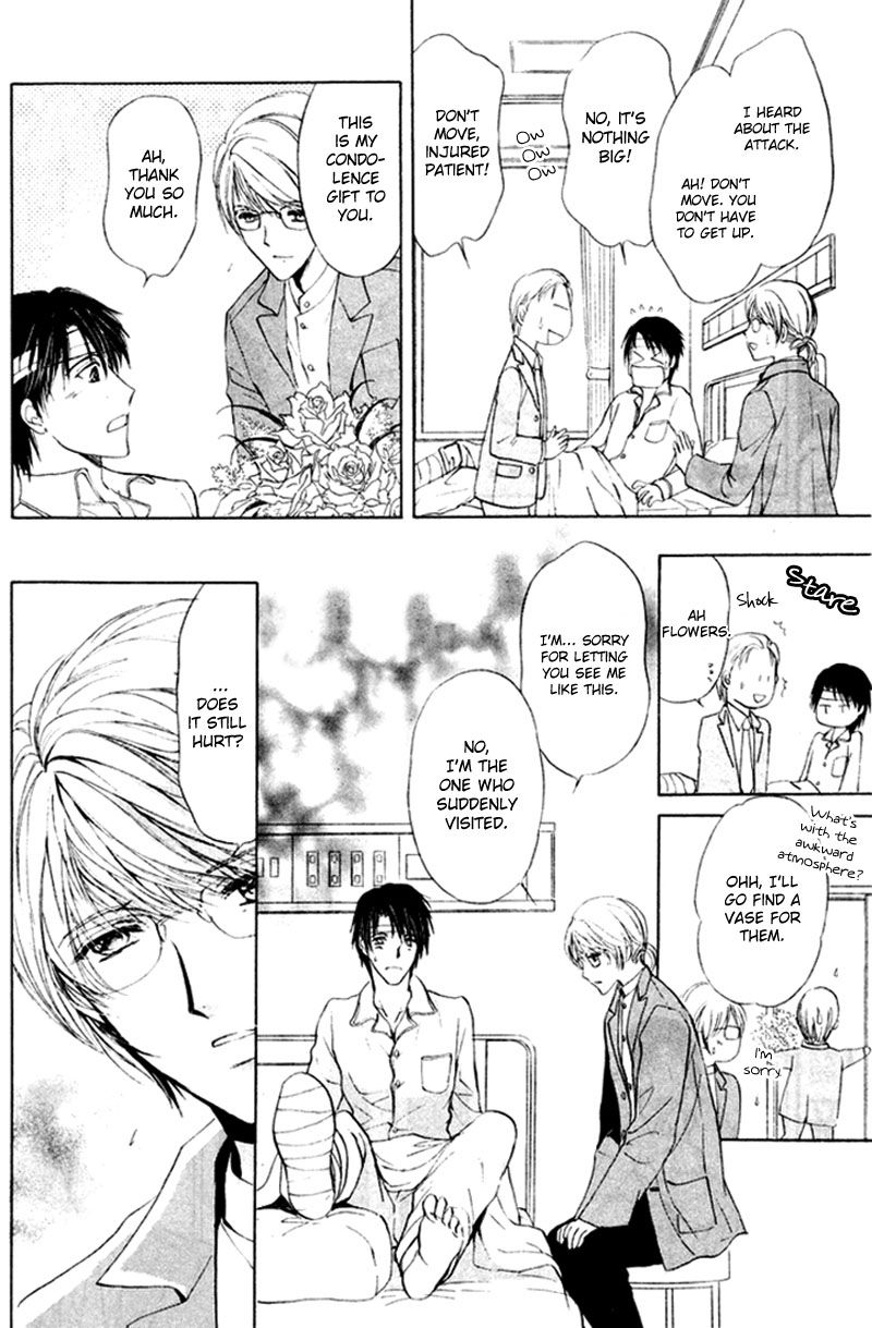 Heart o Nusumu no wa Dare da Chapter 4 page 10 - Chapter 4