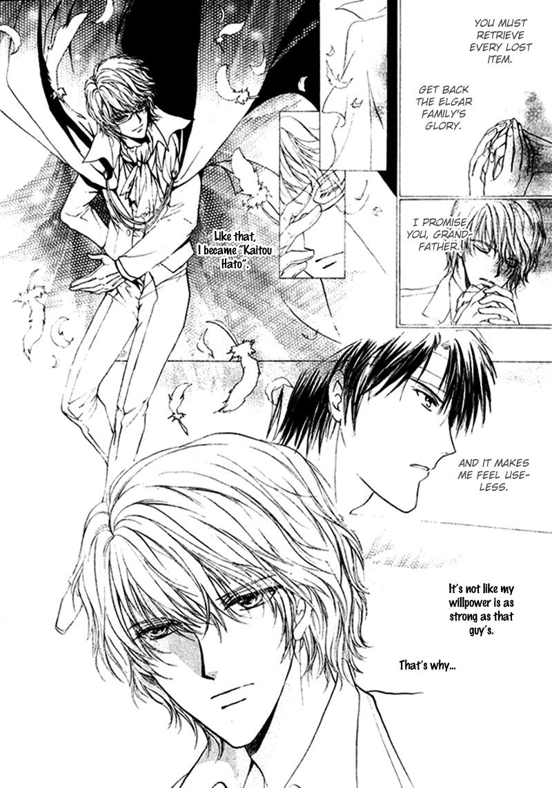 Heart o Nusumu no wa Dare da Chapter 4 page 14 - Chapter 4