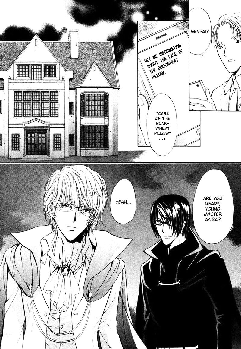 Heart o Nusumu no wa Dare da Chapter 4 page 17 - Chapter 4