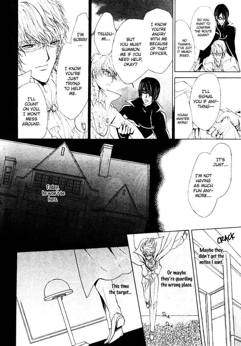 Heart o Nusumu no wa Dare da Chapter 4 page 18 - Chapter 4