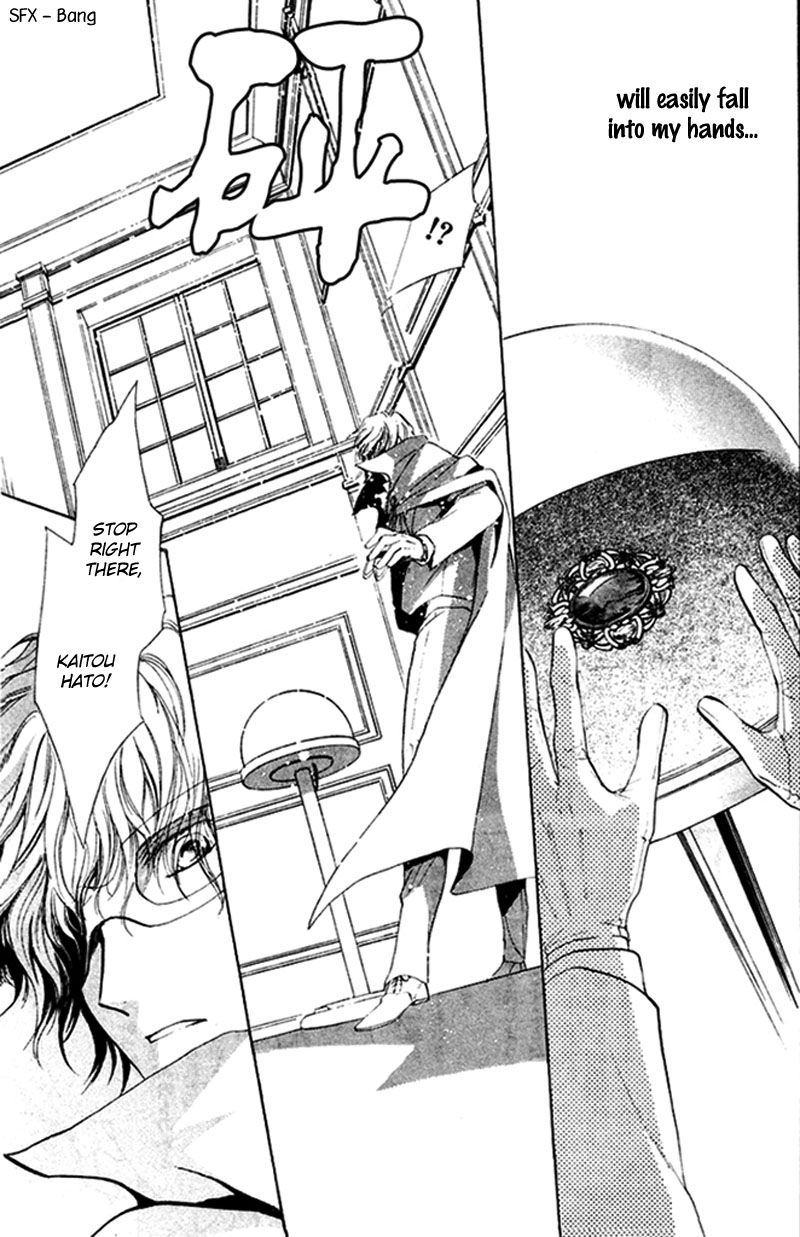 Heart o Nusumu no wa Dare da Chapter 4 page 19 - Chapter 4