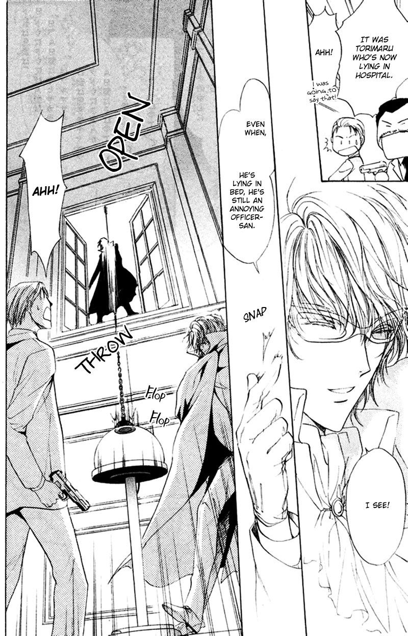 Heart o Nusumu no wa Dare da Chapter 4 page 22 - Chapter 4