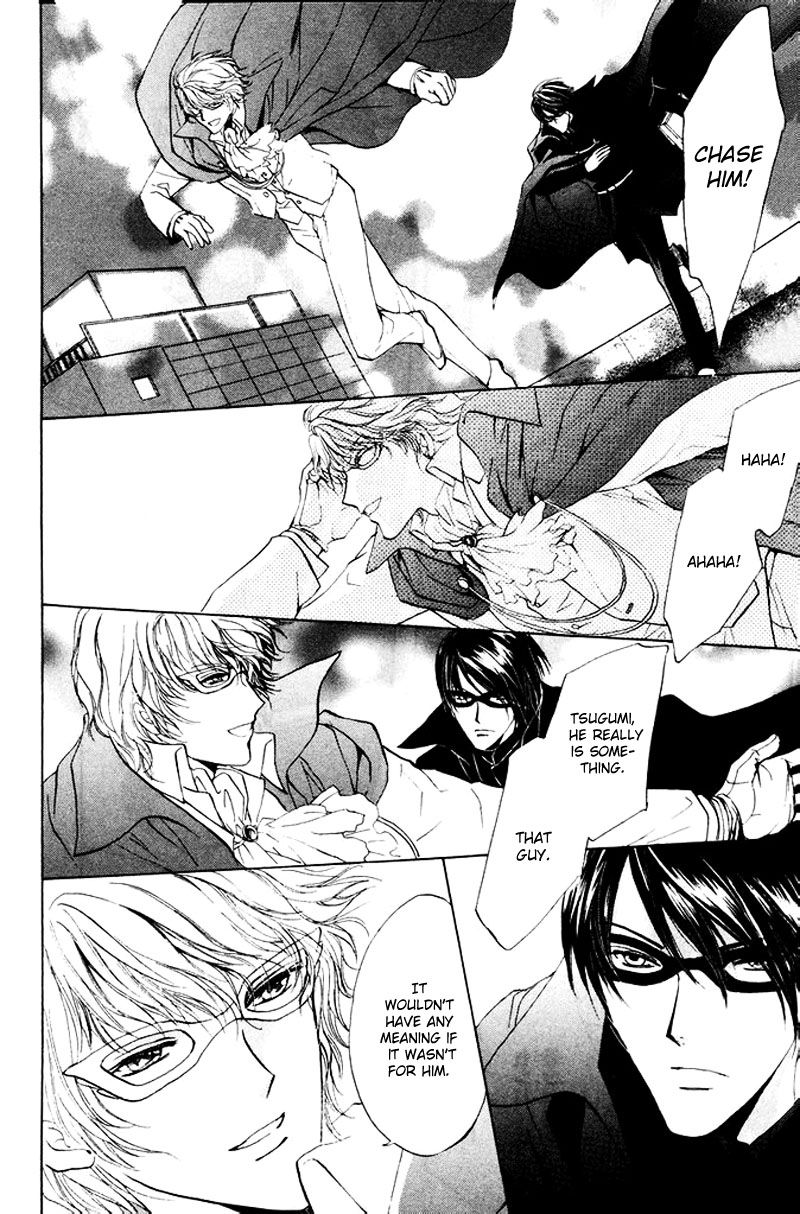 Heart o Nusumu no wa Dare da Chapter 4 page 24 - Chapter 4