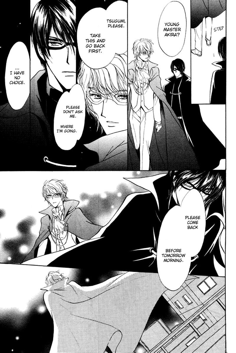 Heart o Nusumu no wa Dare da Chapter 4 page 25 - Chapter 4